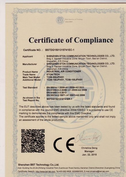 China Tianjin Estel Electronic Science and Technology Co.,Ltd Zertifizierungen