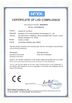 China Tianjin Estel Electronic Science and Technology Co.,Ltd zertifizierungen