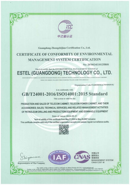 CHINA ESTEL (GUANGDONG) TECHNOLOGY CO., LTD. zertifizierungen