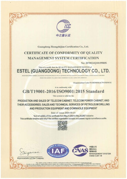 CHINA ESTEL (GUANGDONG) TECHNOLOGY CO., LTD. zertifizierungen