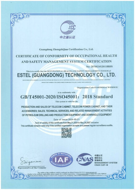 CHINA ESTEL (GUANGDONG) TECHNOLOGY CO., LTD. zertifizierungen