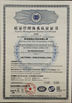 CHINA Tianjin Estel Electronic Science and Technology Co.,Ltd zertifizierungen